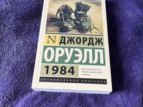 Продама книги