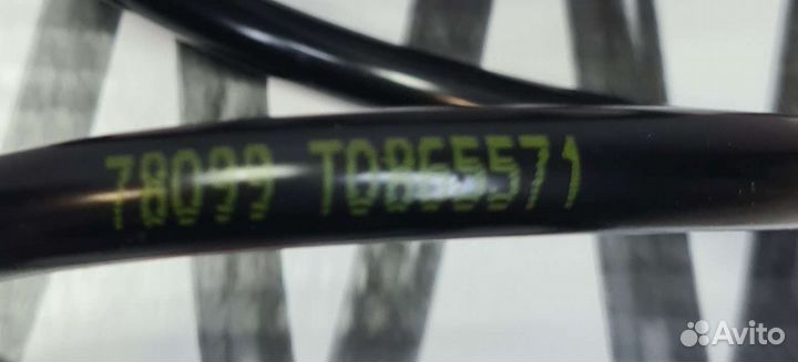 Пружина подвески задняя citroen C4 11/04