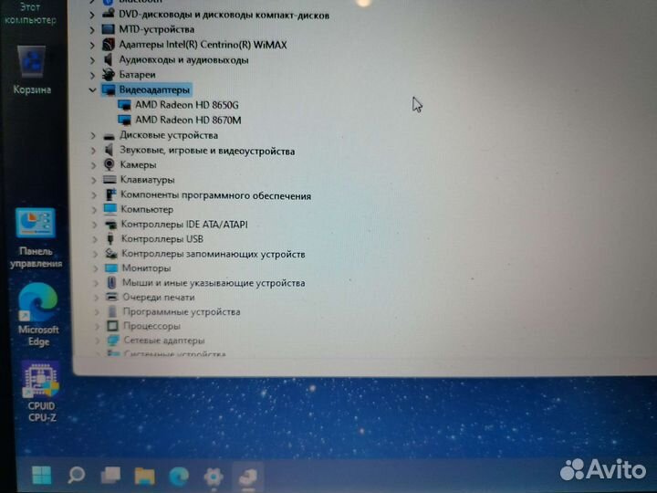 Ноутбук hp