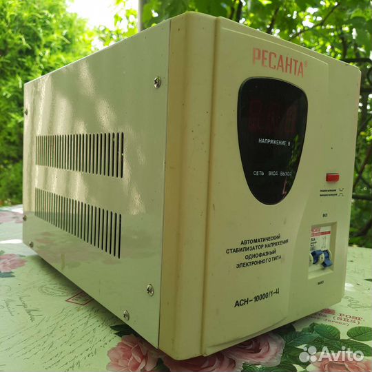 Автоматический стабилизатор напряжения однофазный