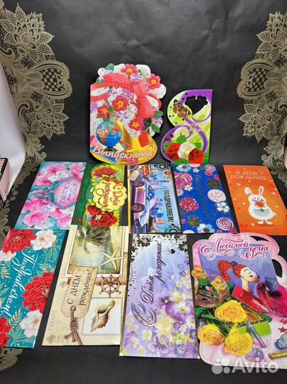 Для праздника открытка