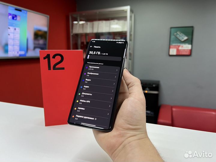 OnePlus 12, 16/1 ТБ