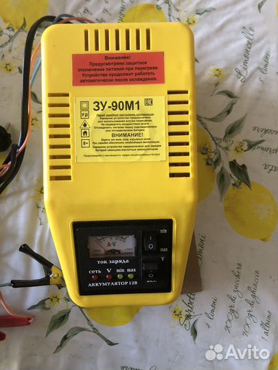 Зарядка для акб 12 вольт