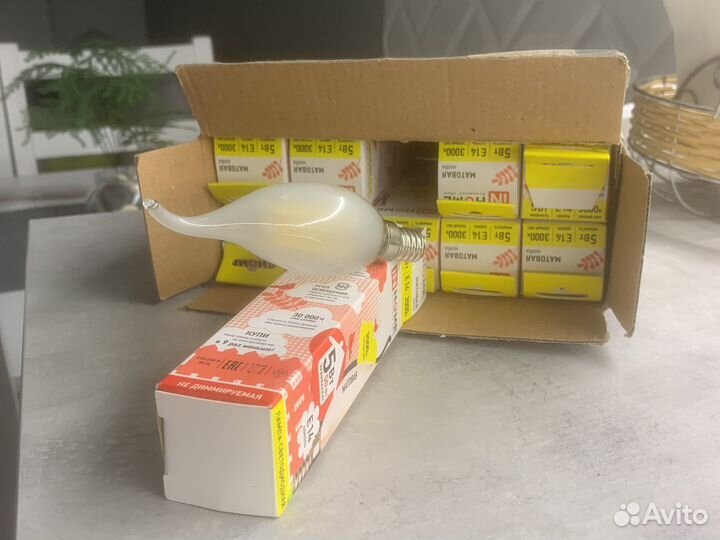 Комплект светодиодных ламп