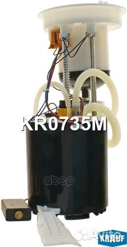Насос топливный KR0735M Krauf