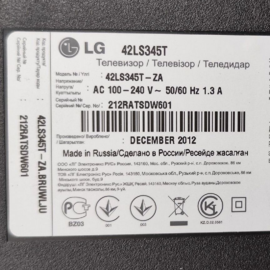 Үлкен клитор кончает онлайн