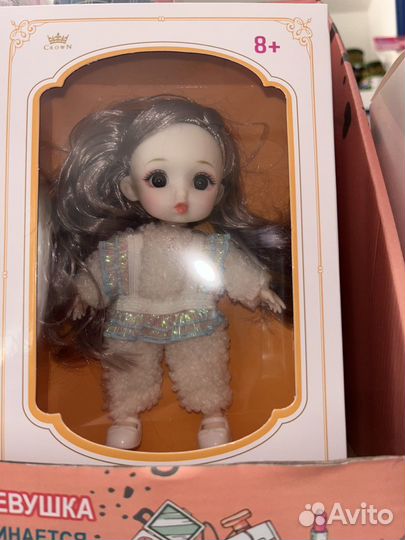 Куколки маленькие (шарнирные)