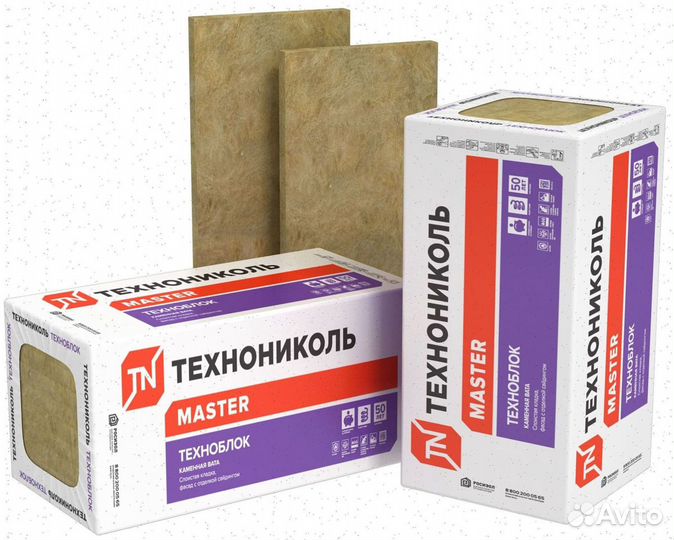 Утеплитель Технониколь