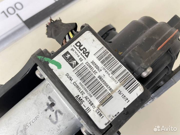 Блок управления АКПП Peugeot Traveller 2016