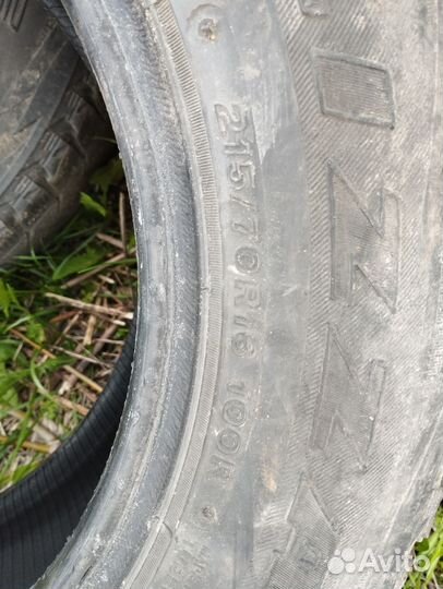 Bridgestone Blizzak DM-V1 16.5/37 R16