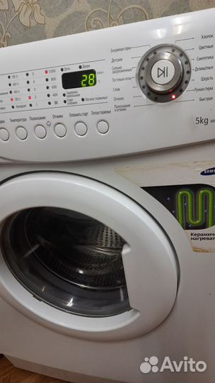 Стиральная машина Самсунг