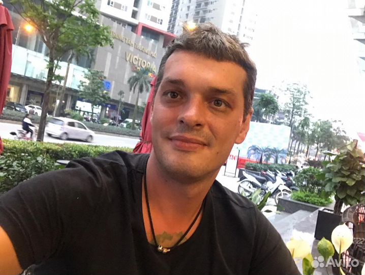 Английский язык онлайн