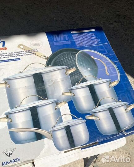 Набор кастрюль из высокопрочной нержавеющей стали