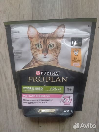 Корм для кошек Pro Plan