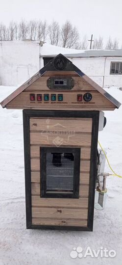 Коптильня холодного и горячего копчения. Из нержав