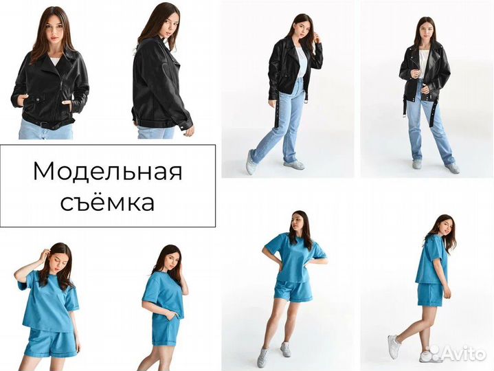 Предметная фотосъемка фото для маркетплейсов