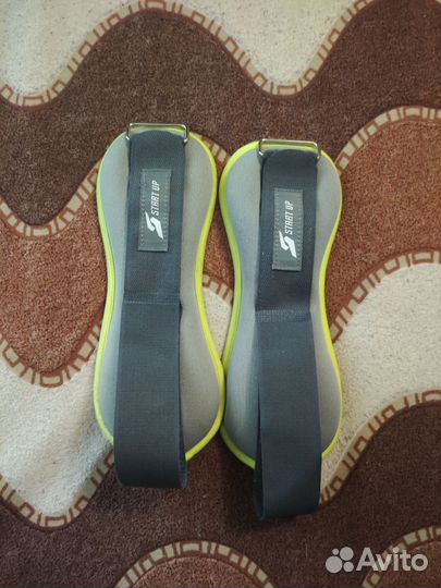 Утяжелители на ноги по 1кг