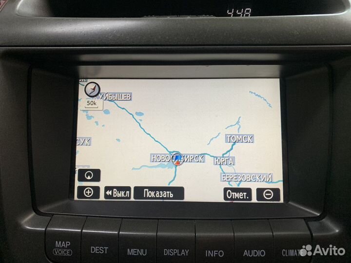 Диск DVD Карты Навигации Toyota Lexus, Русификатор