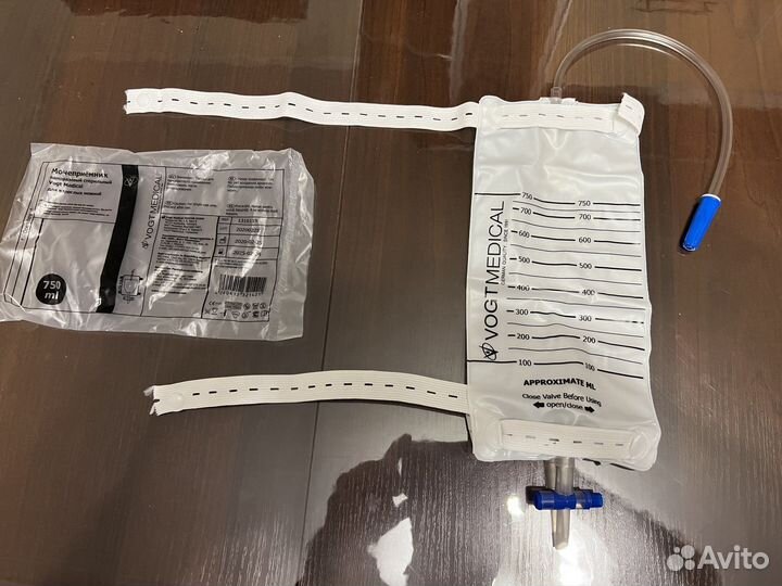 Катетер фолея, 2х ходовой, 100 силикон