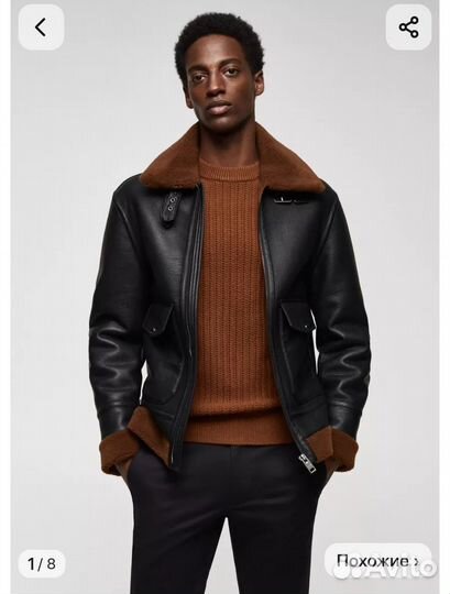 Дублёнка Mango