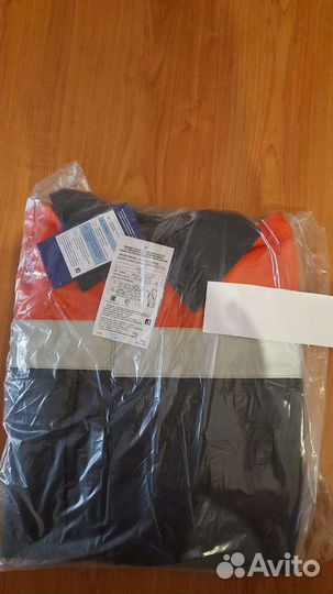 Костюм мужской рабочий летний спецодежда