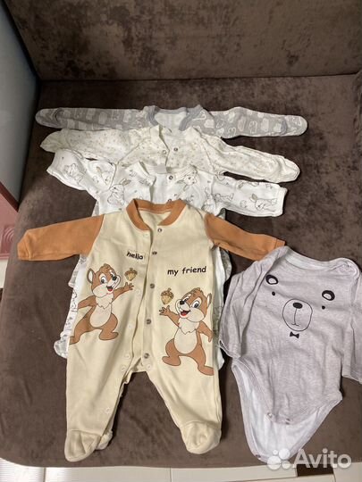 Детская одежда пакетом