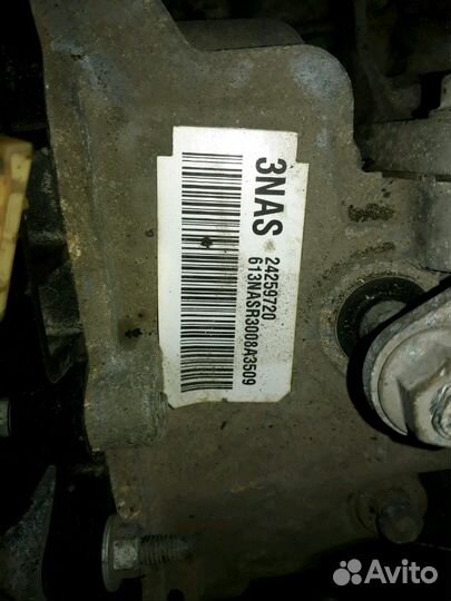 24259720 АКПП шевроле круз