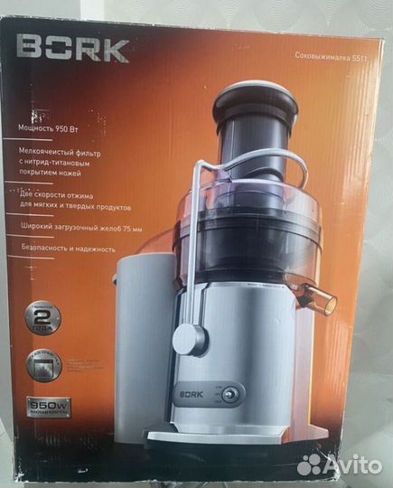 Соковыжималка bork s511