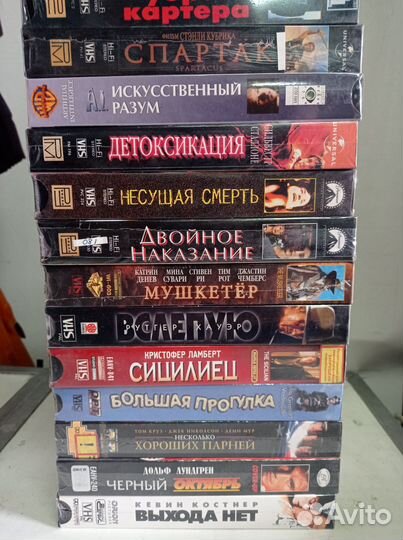 Видеокассеты новые запечатанные