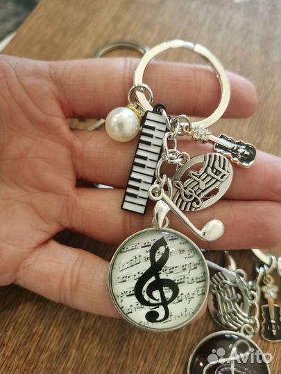 Брелок на ключи подарок музыканту, хореографу
