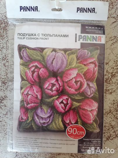 Набор для вышивания крестом panna