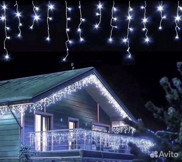 Новогодний