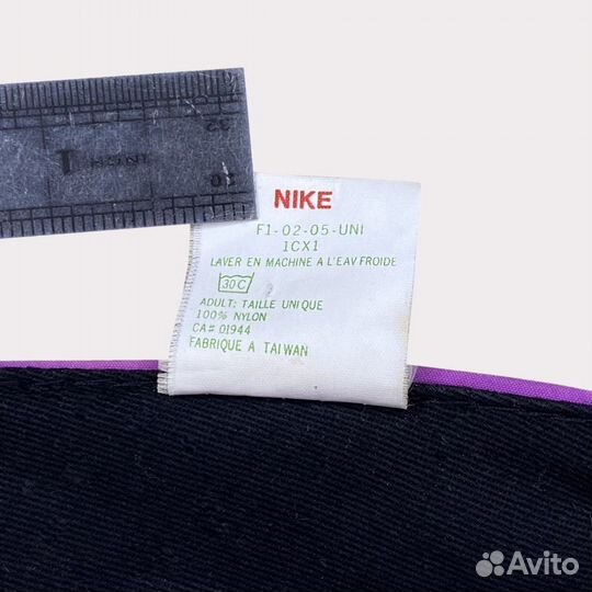 1970’s Nike Vintage Nylon Cap