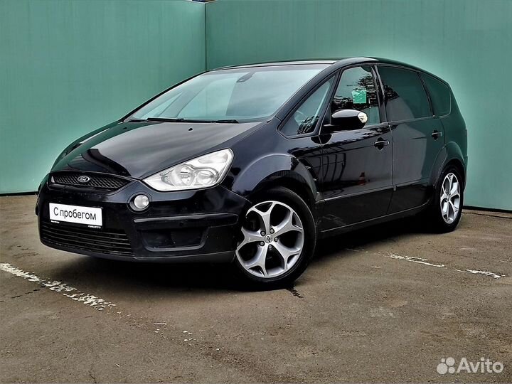 Ford S-MAX 2.5 МТ, 2006, 193 000 км