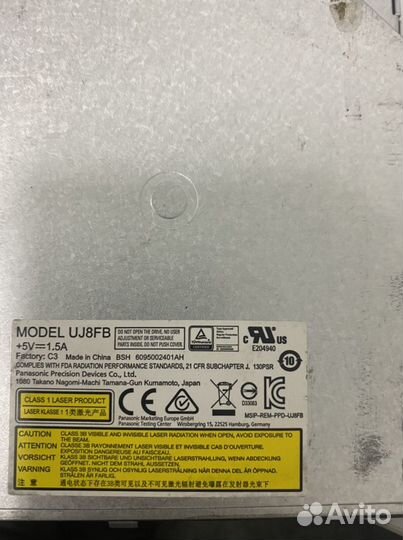 Cd rom для ноутбука