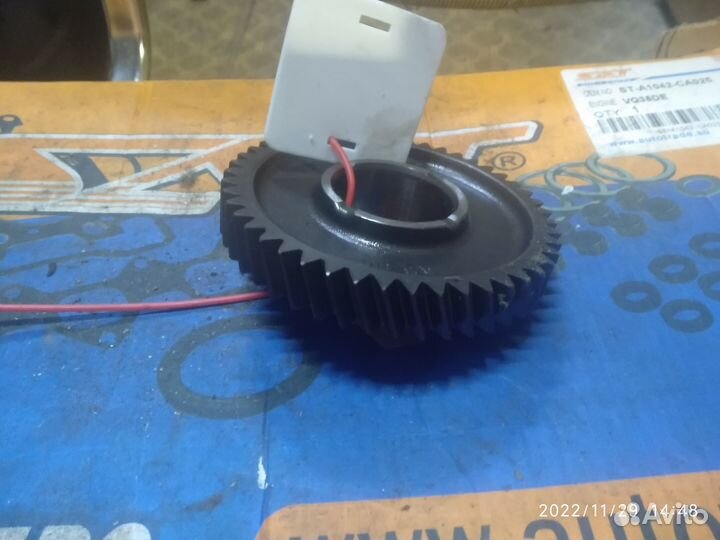 Шестерня 1 передачи Солярис 1/ Рио 3 (43250-26000)