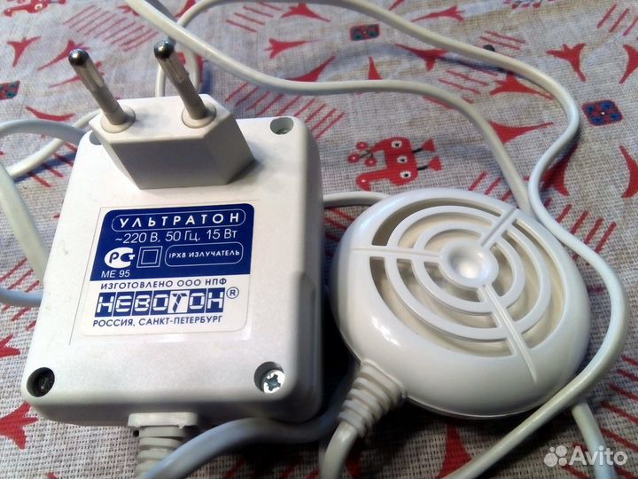 Ультразвуковая портативная стиральная машинка