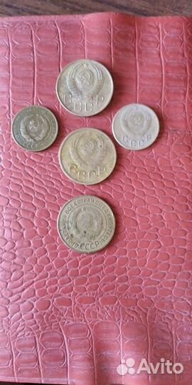 Монеты СССР