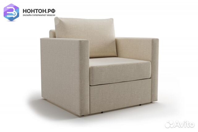 Кресло выкатное Берг светло-бежевое