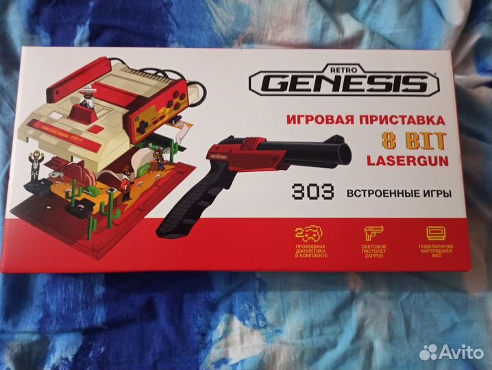 Игровая приставка Retro genesis 8 bit Laser gun