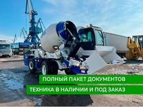 Автобетоносмеситель Fengtai FT-3.5, 2024