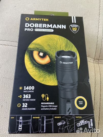 Продам тактический фонарь (новый)