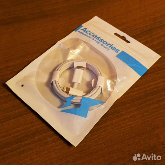 Кабель PD 20W для iPhone 12, 11 c быстрой зарядкой