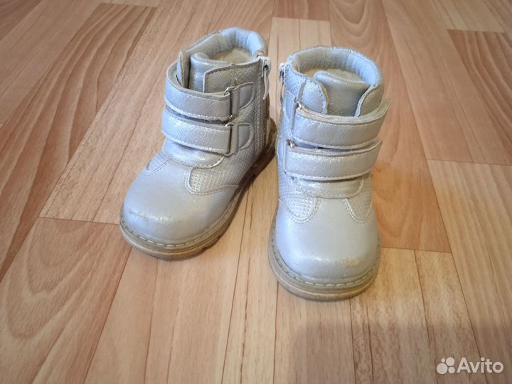 Ботинки демисезонные для девочки 23