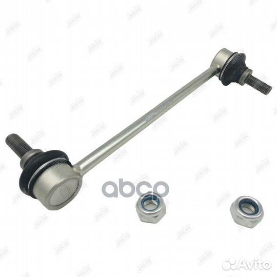 Стабилизатор LS21935 (555: 48830-33010 /SL-2935) *