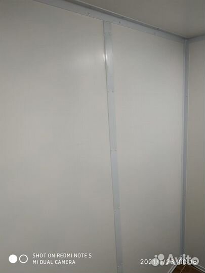 Холодильная камера для пива