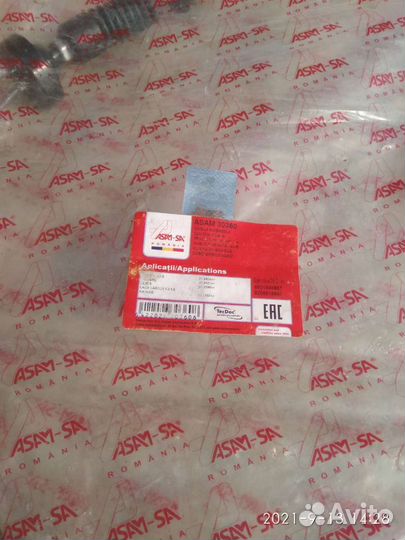 Запчасти к Рено logan