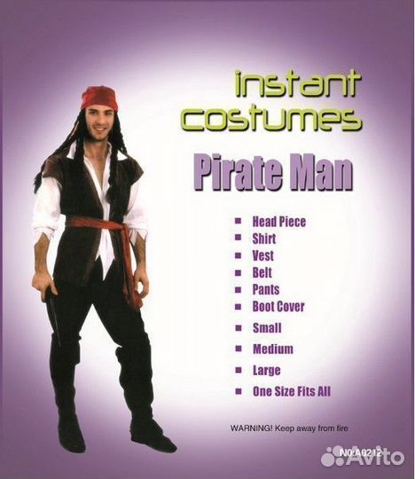 Костюм Пирата