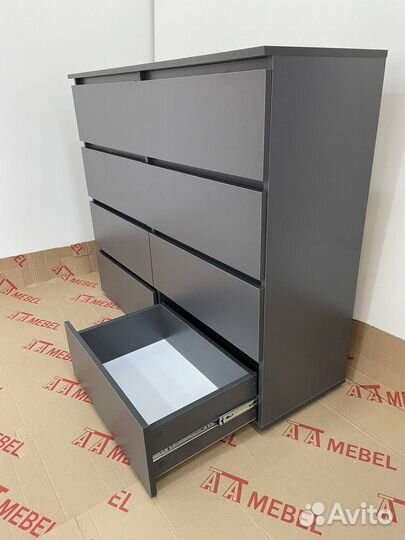 Комод новый (аналог IKеа), в наличии