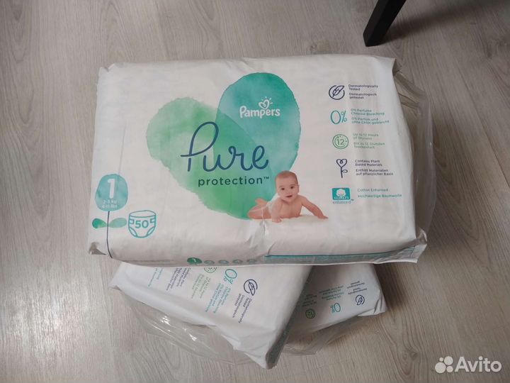 Памперсы детские размер 1
